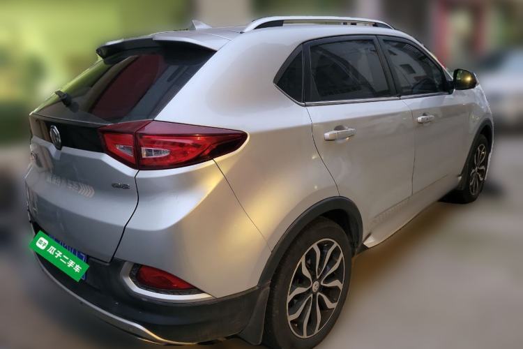 Used MG GS 2015 2.0TGI TST Luxury Edition