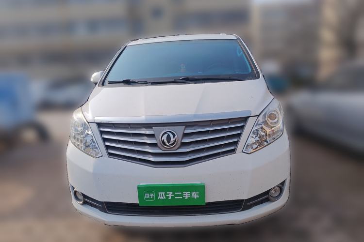 Used FORTHING CM7 2018 Classic Edition 2.0T Manual Luxury Model