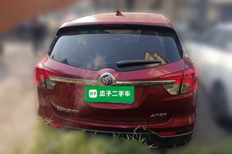 Used Buick Envision 2017 28T Four-Wheel Drive Elite Model