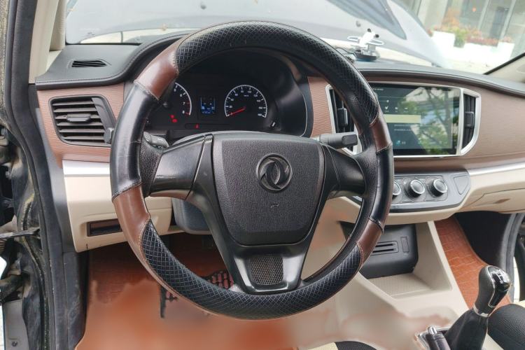 Used FORTHING Lingzhi 2019 V3 1.6L 2-Seat Standard Model China VI