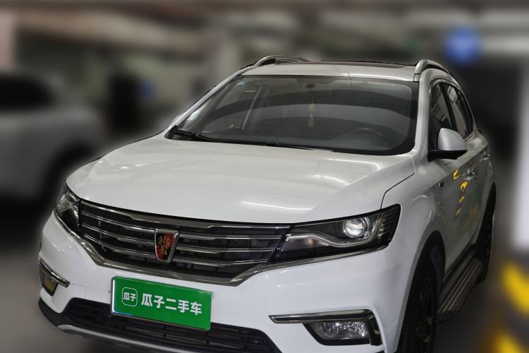 Used Roewe RX5 2016 20T Two-Wheel Drive Automatic Internet Smart Edition