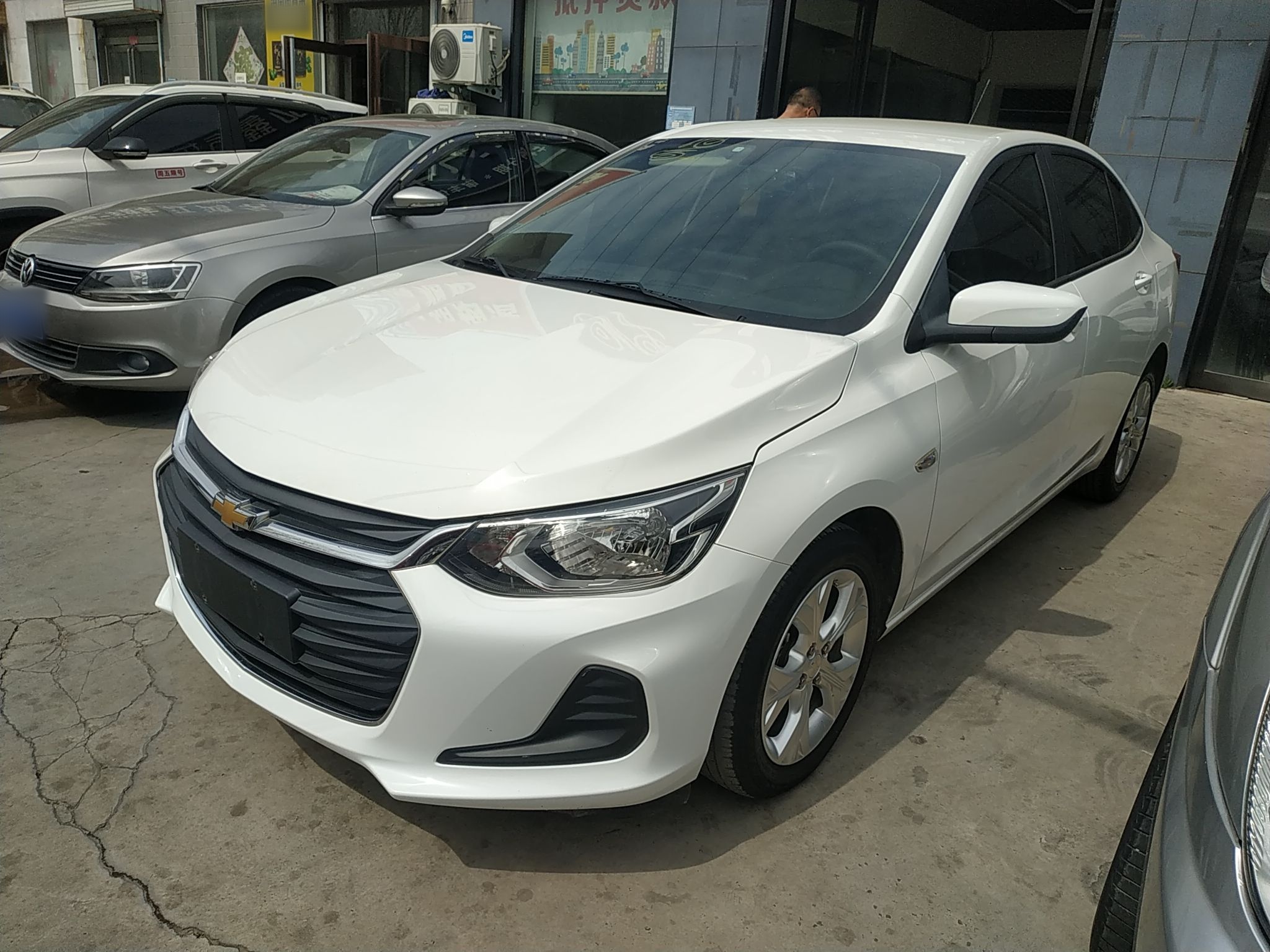 Parte inferior delantera