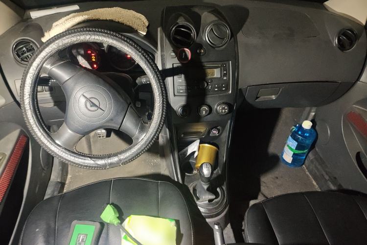 Used Haima Qubit 2010 1.3L Manual Luxury Version