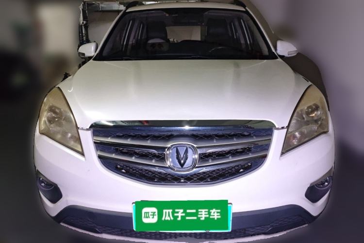 Used Changan CS35 2015 1.6L Manual Luxury Model China IV Standard