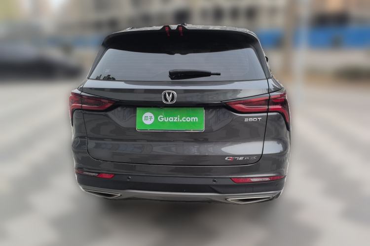 Used CHANGAN CS75 PLUS 2021 1.5T Automatic Prestige Model