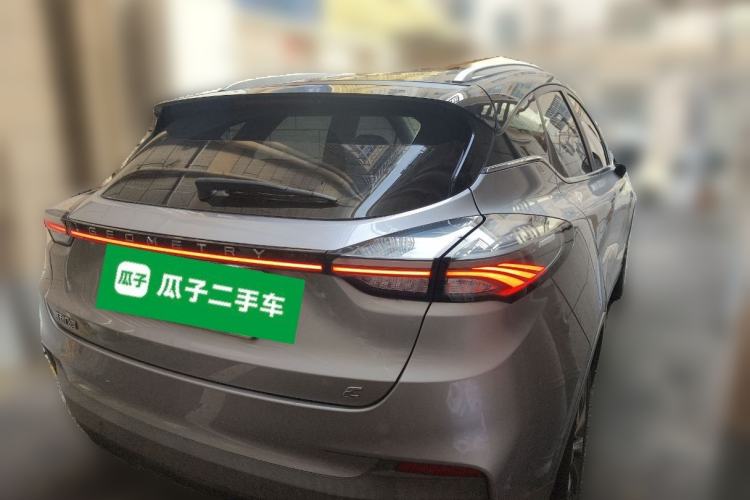 Used Geometry C 2021 C550 Power Edition