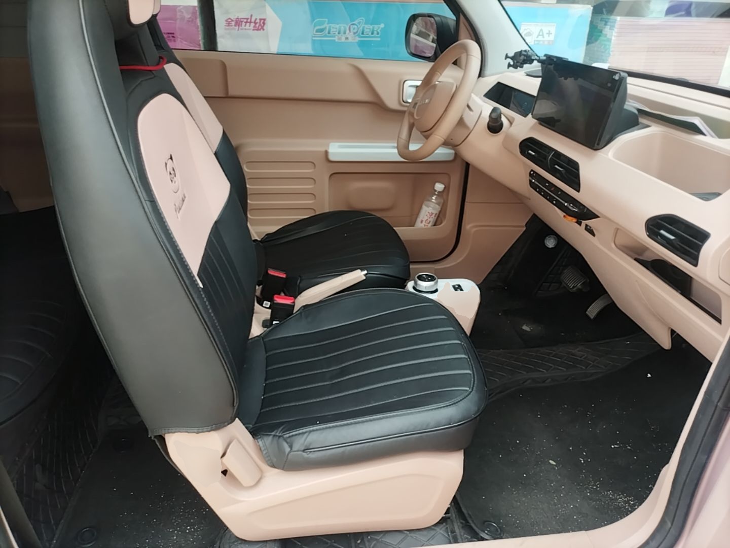 Geely Galaxy Panda 2023 Panda Mini 200km Endurance Bear — снимка 19