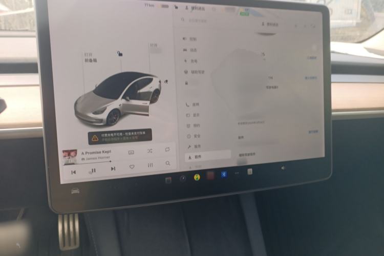 Used Tesla Model 3 2021 Performance High-Performance All-Wheel-Drive Version
