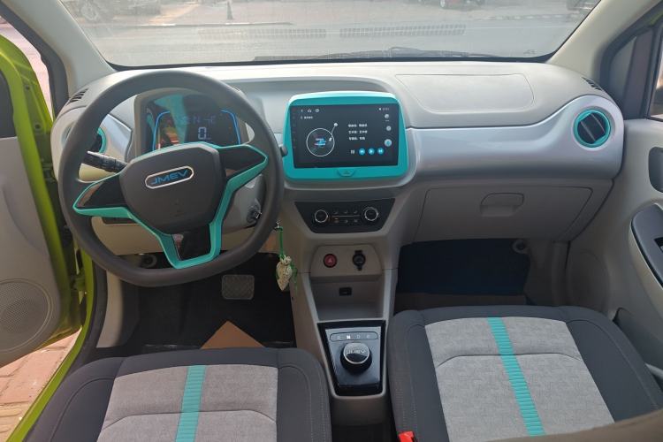 Used JMEV Xiao Qilin  Center Console
