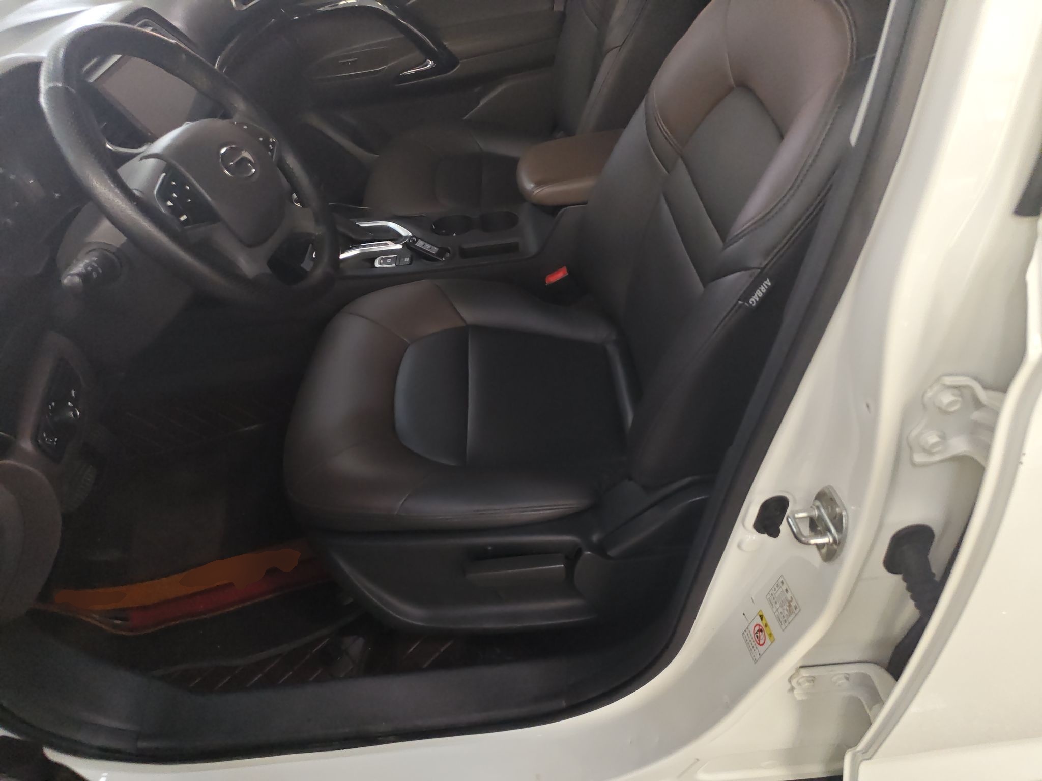 Interior delantero