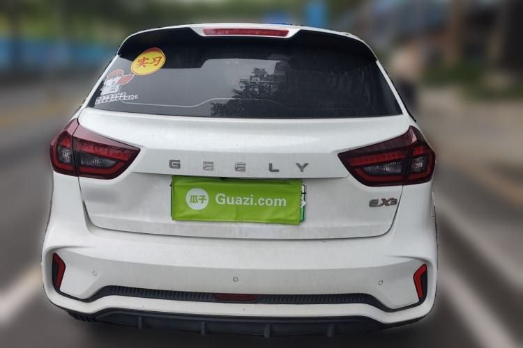 Used Geometry EX3 Kung Fu Cow 2021 Tough Bull Cow