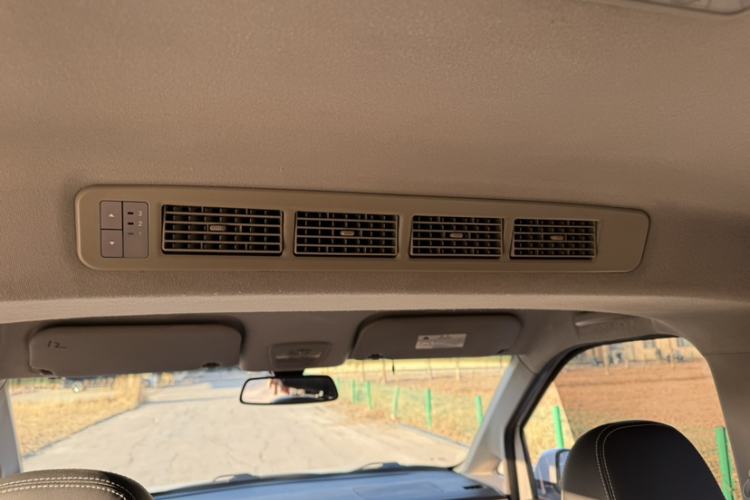 Used Wuling Hongguang PLUS 2019 1.5T Manual Luxury 7-Seater Headliner