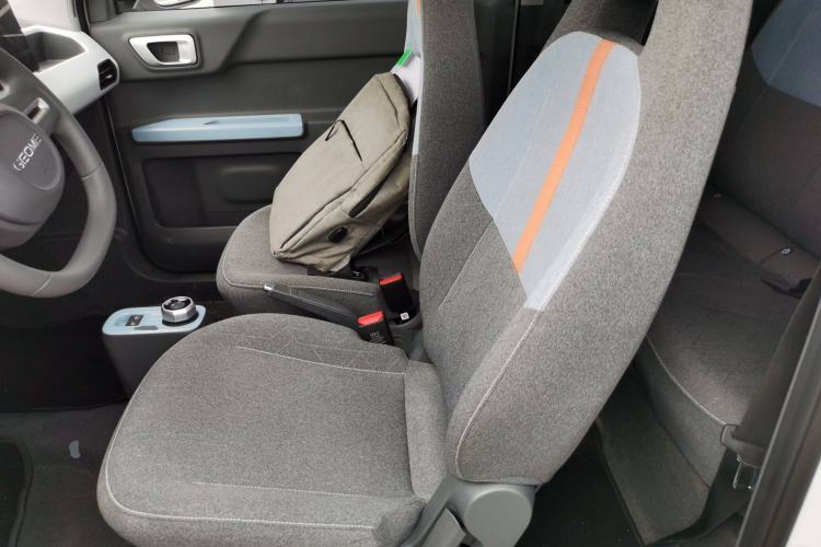 Used Geely Auto Panda 2024 Panda Mini 200km Endurance Bear