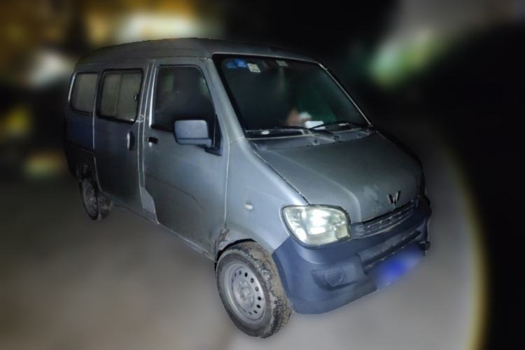 Used Wuling Zhiguang 2015 1.2L Practical LS-I Model Front Right 45 Deg