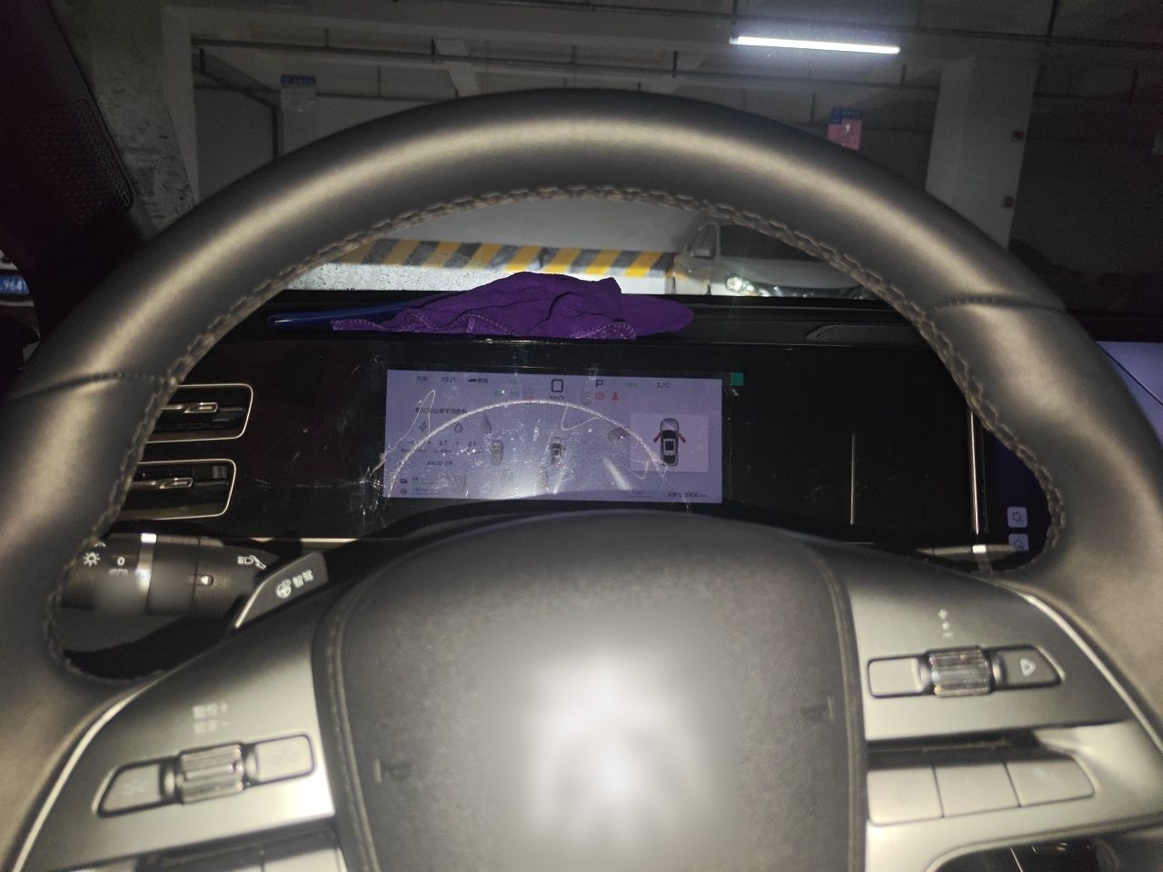 BYD Qin L 2025 DM-i Smart Drive 80KM Leading Model — снимка 9