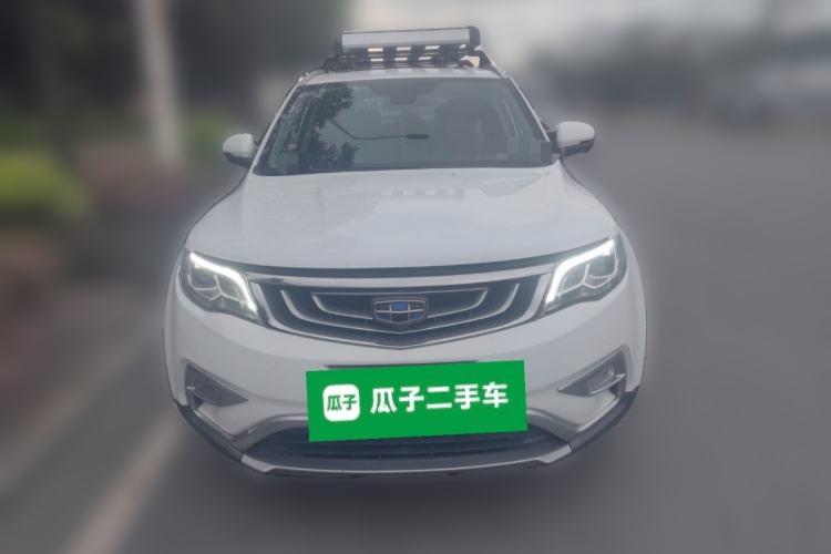 Used Geely Auto Emgrand X7 Sport 2016 1.8TD Automatic All-Wheel Drive Smart Version Front