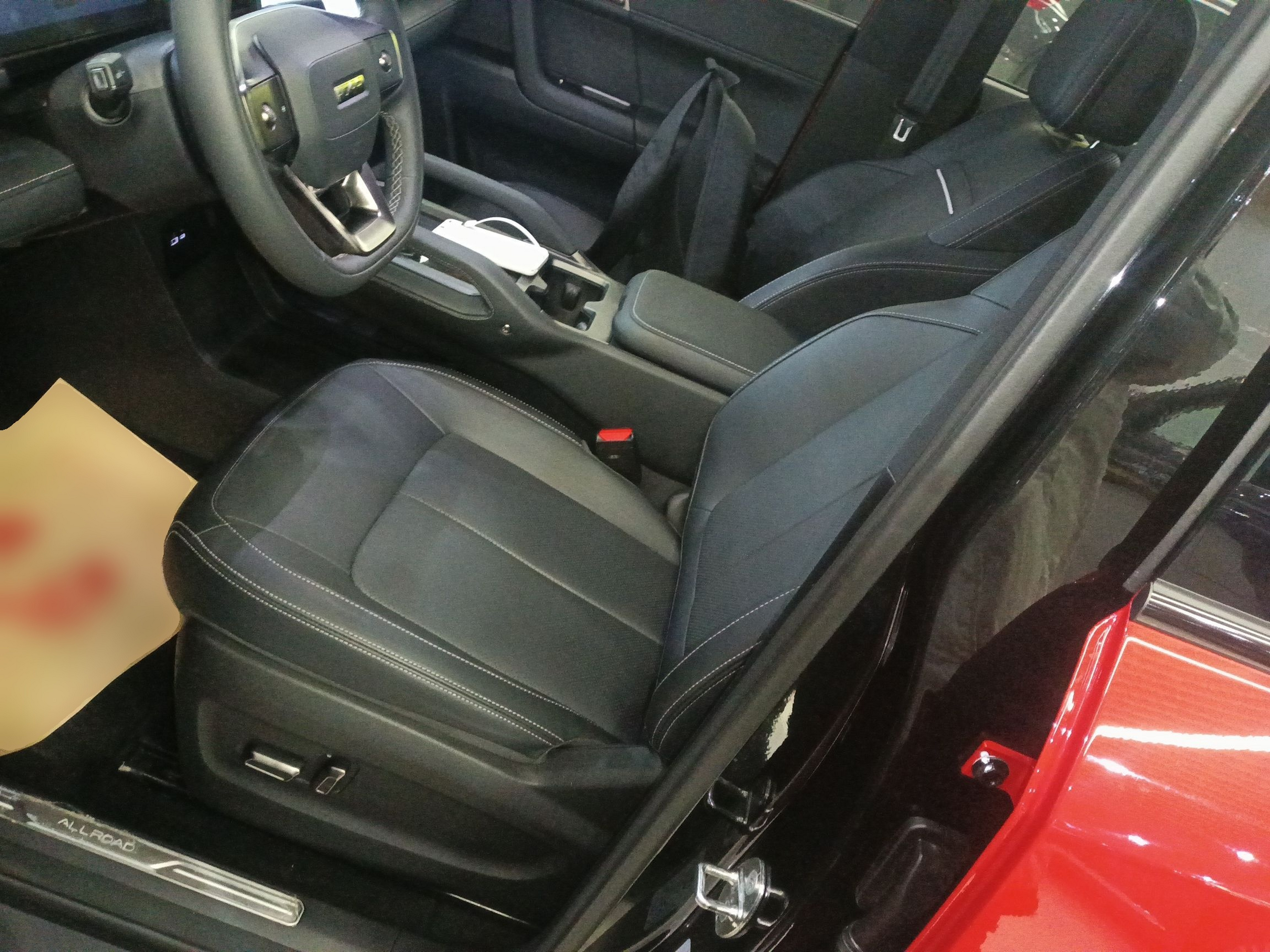 Avant de la voiture