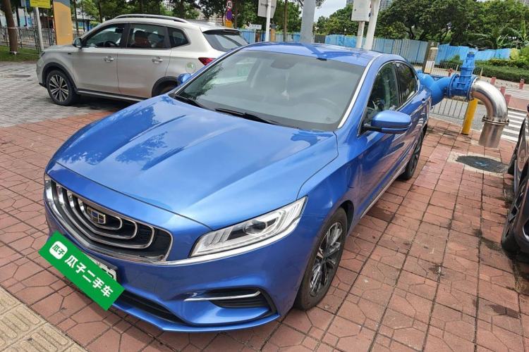 Used Geely Auto Emgrand GT New Energy 2018 1.5T PHEV Yaoyue Edition