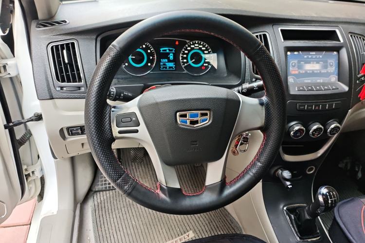 Used Geely Auto Vision 2015 1.5L Manual Elite Model
