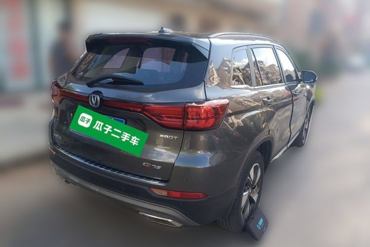 Used CHANGAN CS75 2018 280T Automatic Smart Edition China V-standard Rear Right 45 Deg