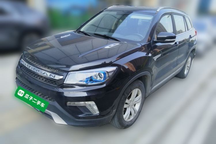 Used Changan CS75 2014 2.0L Manual Leading Version China IV Standard