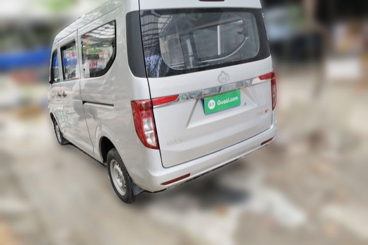 Used CHANGAN KUAYUE Xing V3 2022 1.5L Gasoline Standard-Grade 5-Seater Passenger Vehicle JL473QH Rear Left 45 Deg