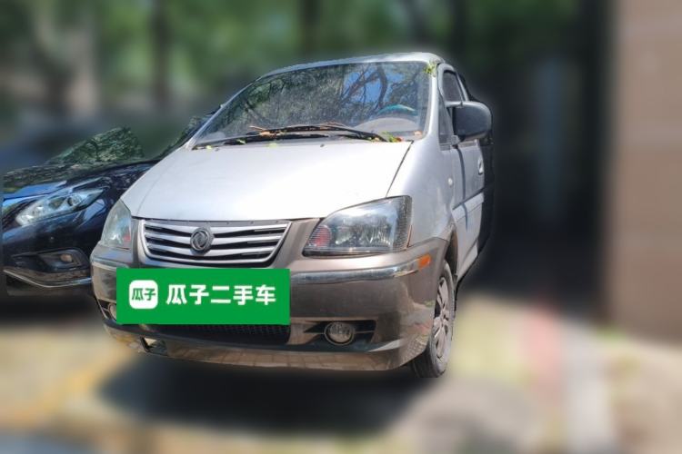 Used FORTHING Lingzhi 2014 M5 Q7 2.0L 7-seat Long-wheelbase Comfort Version