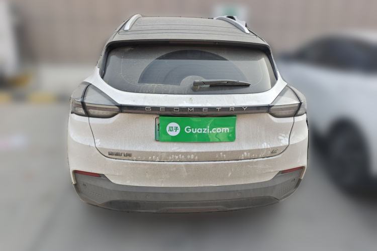 Used Geometry C 2022 550KM Grapefruit Pro