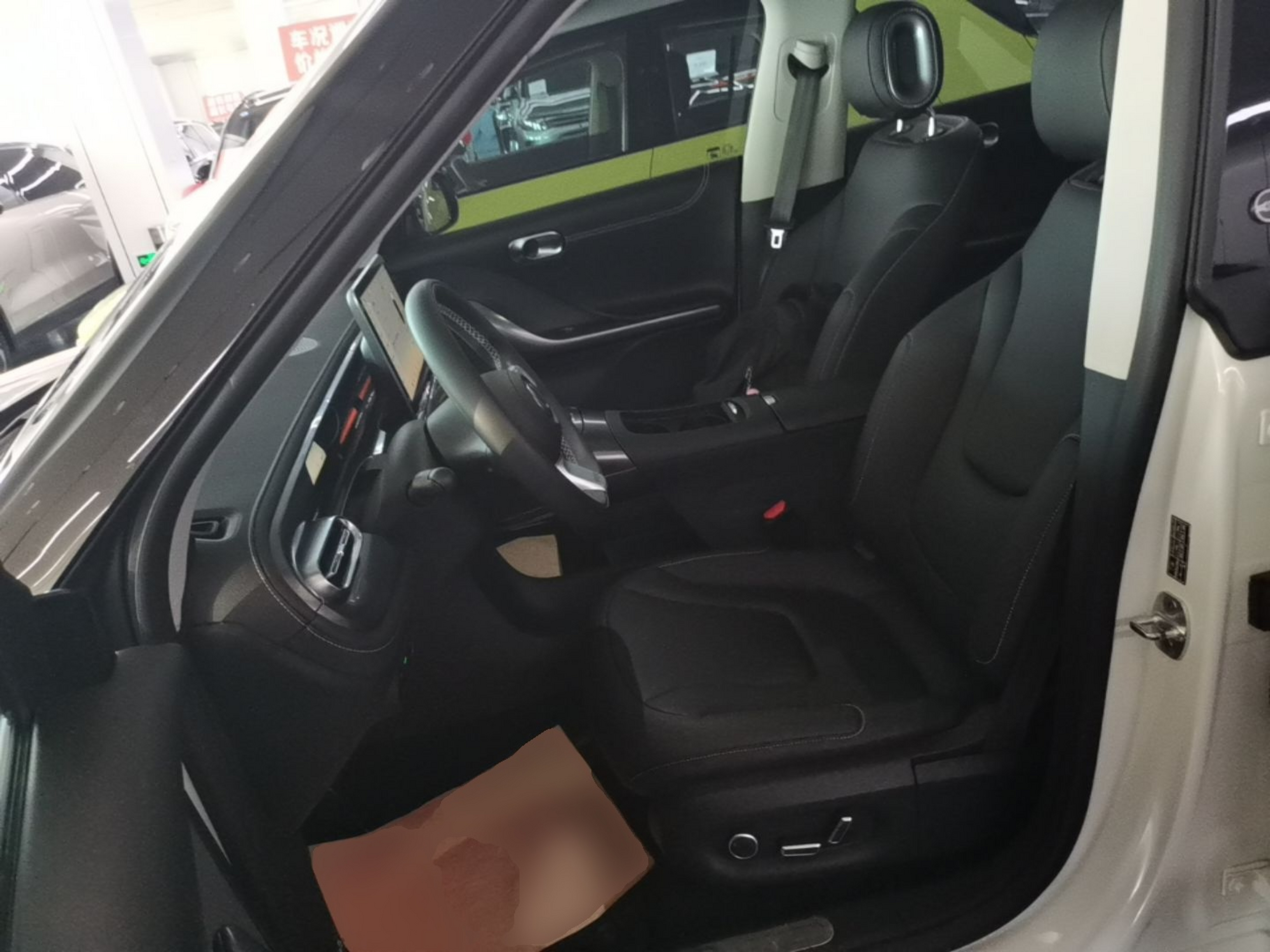 Avant de la voiture