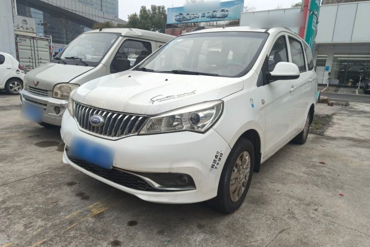Used Karry K50 2015 1.5L Manual Standard Edition