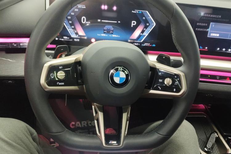 Used BMW 5 Series 2024 530Li Luxury Edition M Sport Package
