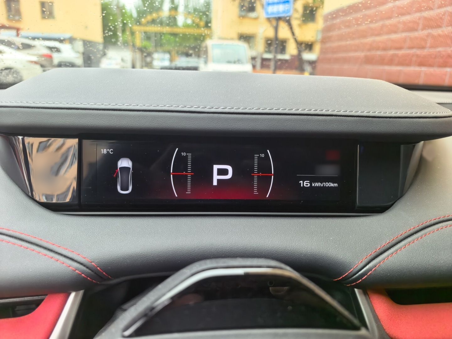Xiaomi Auto SU7 2024 Four-Wheel Drive Ultra-Long Range Advanced Intelligent Driving Max Edition — снимка 10