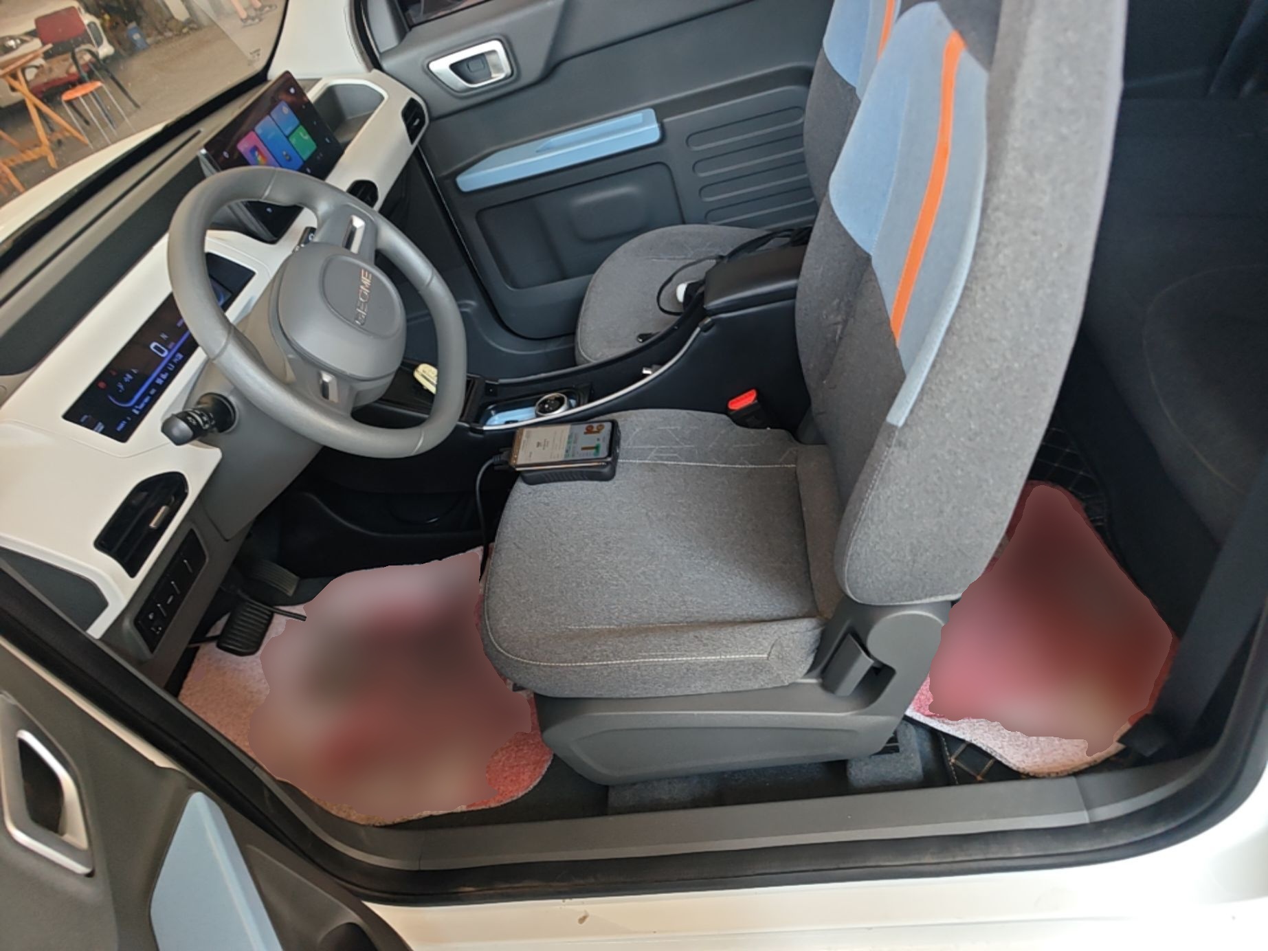 Front Interior