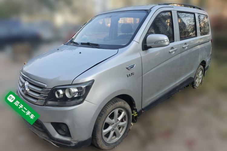 Used CHANGAN KAICHENG Ounuo S 2017 1.5L Jinouno Base Model