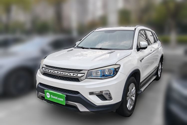 Used Changan CS75 2016 2.0L Manual Luxury Version China V Standard