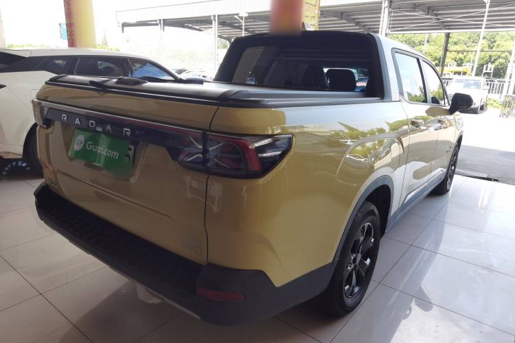 Used Radar Horizon 2023 550 km Creator Edition