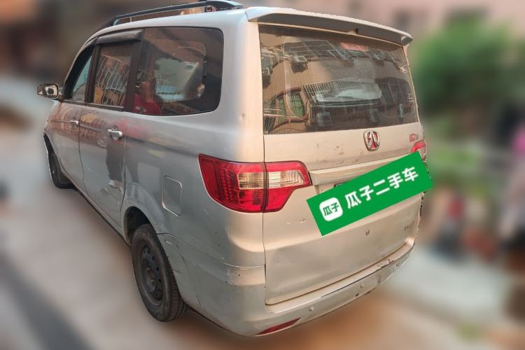 Used BAIC Weiwang M20 2013 1.5L Power Type BJ415A