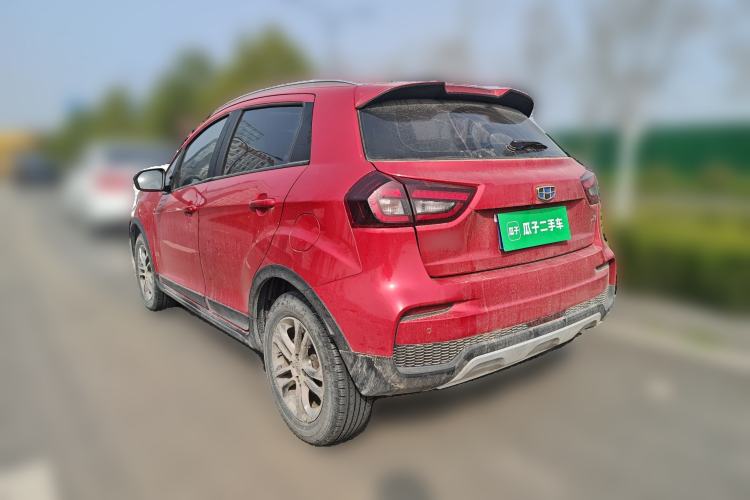 Used Geely Auto Vision X3 2020 1.5L CVT Luxury Model
