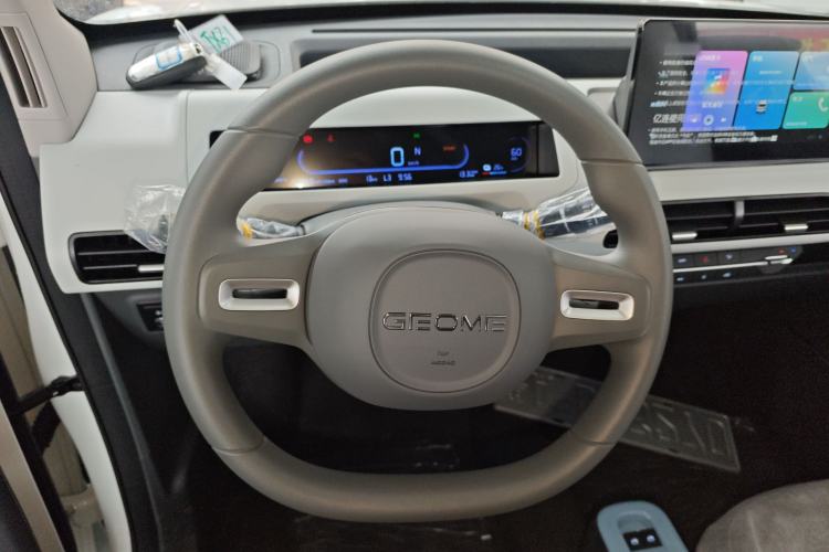 Used Geely Galaxy Panda 2024 Panda Mini 200km Endurance Bear