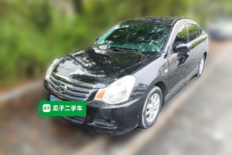 Used Nissan Sylphy 2019 Classic 1.6XE+ CVT Smart Connect Luxury Edition
