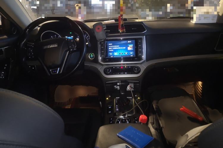 Used Haval H6 Coupe 2015 Blue Label 2.0T Automatic Two-Wheel Drive Elite Model
