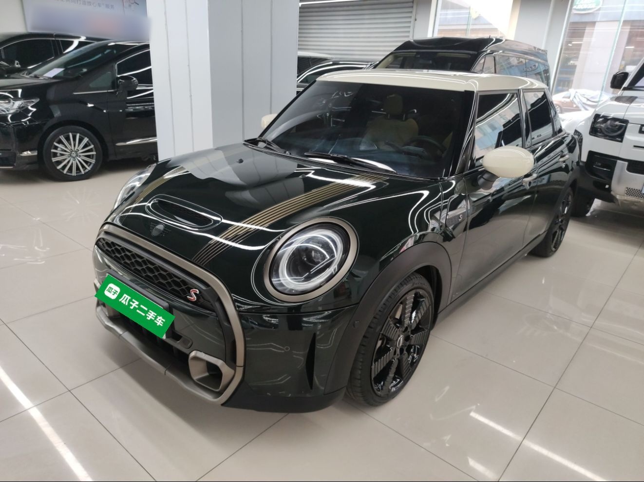 Parte inferior delantera