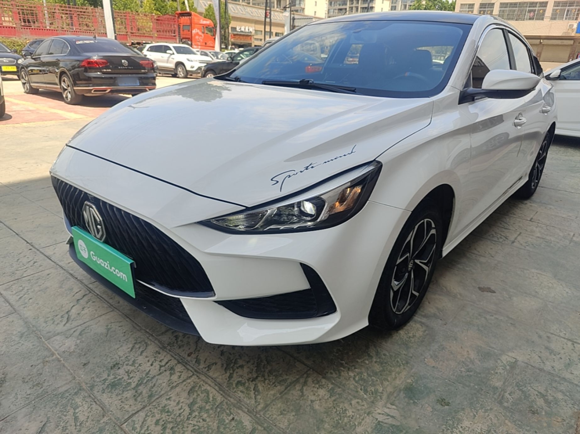 Under Front Bumper