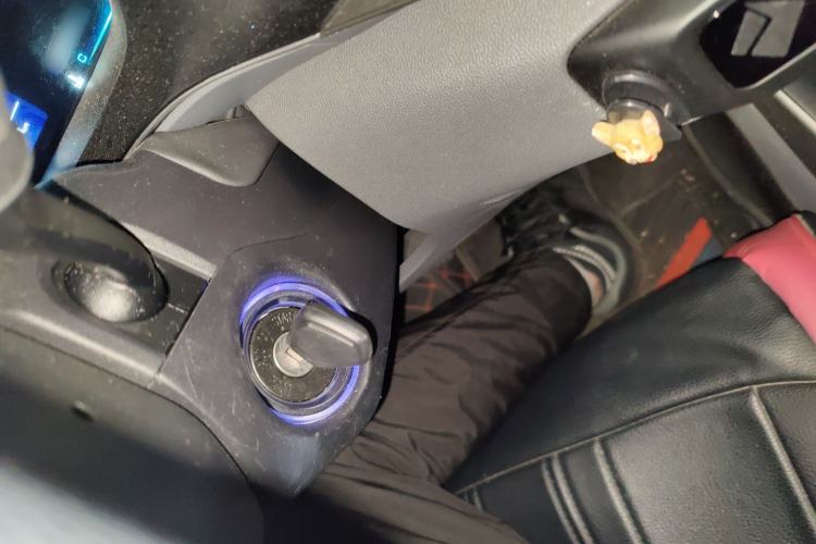 Used Baojun RC-5 2020 1.5L Manual Zhiyao Elite Edition Interior 1