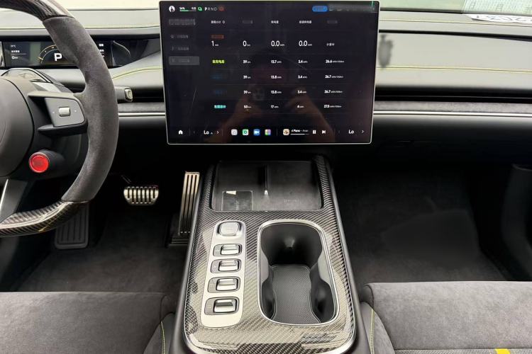 Used Xiaomi Auto SU7 Ultra 2025 Ultra Model
