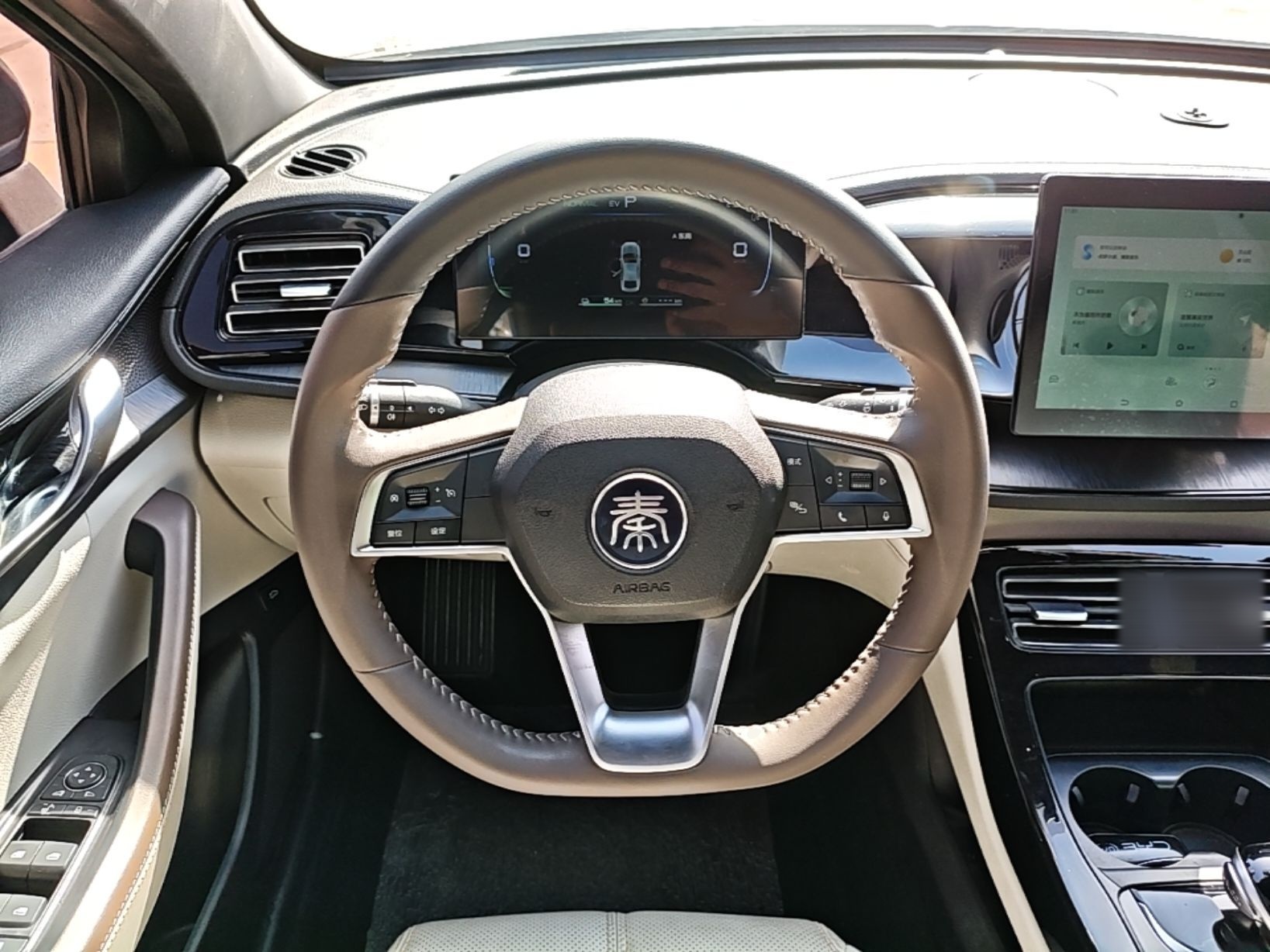 BYD Qin PLUS 2024 HONOR Edition DM-i 55KM Leading Model — снимка 13
