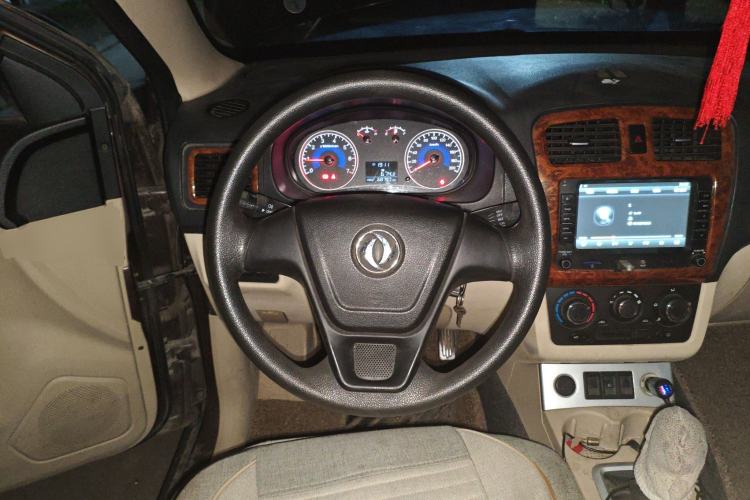 Used Dongfeng Fengon 330 2014 1.5L Manual Utility Version DK15
