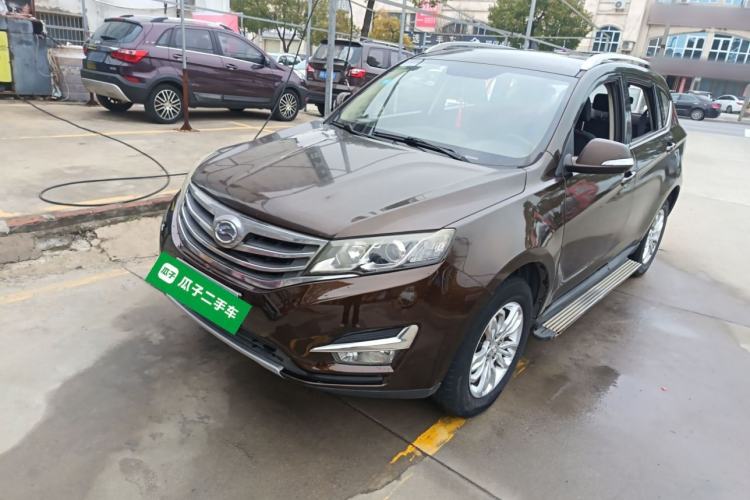 Used Land X5 2016 Plus 1.5T Manual Enjoyment Edition