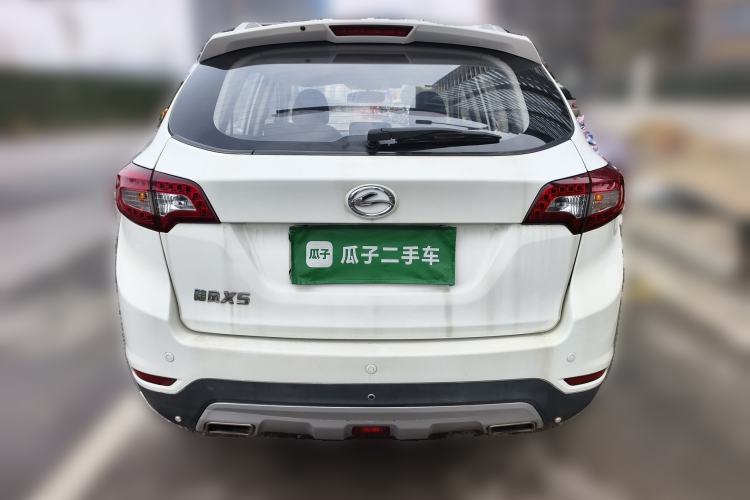 Used Land X5 2015 1.5T CVT Enjoyment Edition
