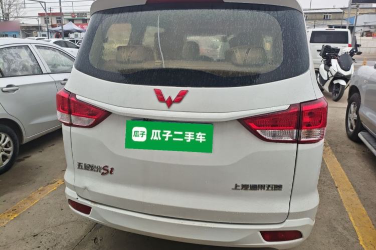 Used Wuling Hongguang 2015 1.5L S1 Standard China V-Emission Standards
